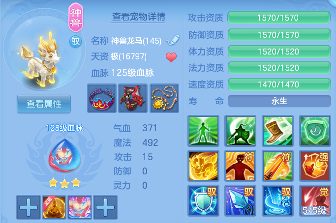 ScreenShot_2026-10-23_135240_680.png