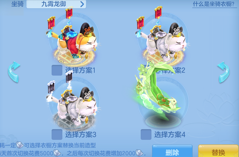 ScreenShot_2026-10-23_135508_935.png