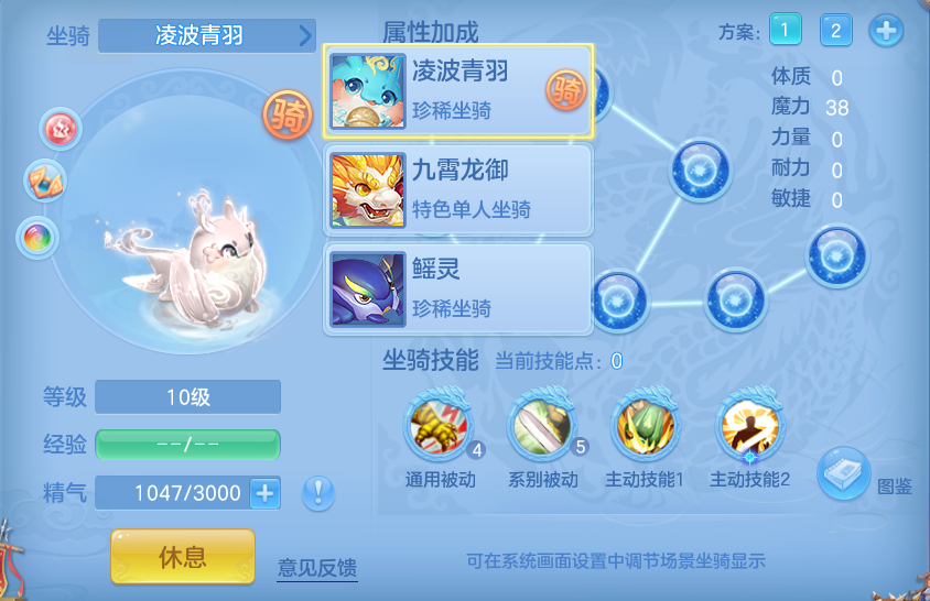 ScreenShot_2026-10-23_135502_892.png