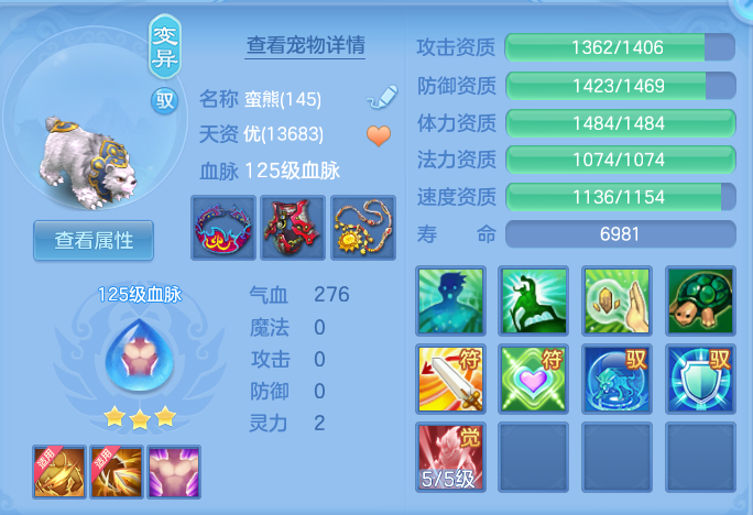 ScreenShot_2026-10-23_135428_418.png