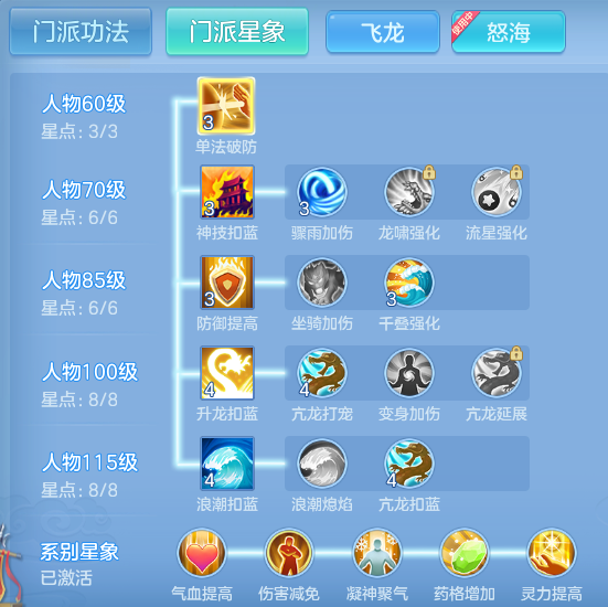 ScreenShot_2026-10-23_135514_285.png