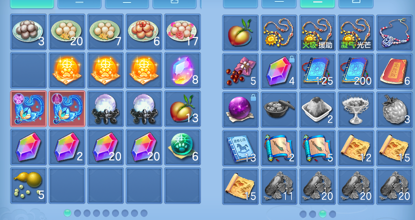 ScreenShot_2026-10-23_135553_573.png