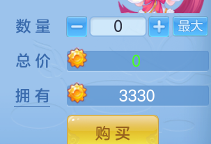 ScreenShot_2026-10-23_135644_099.png