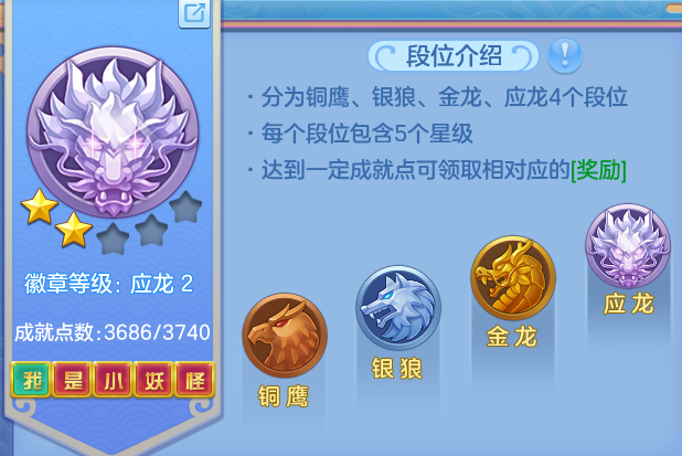 ScreenShot_2026-10-23_135632_993.png