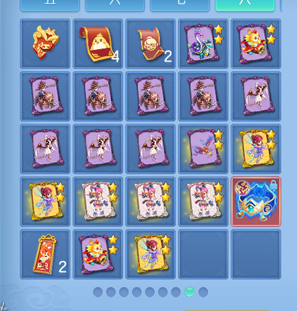 ScreenShot_2026-10-23_135609_603.png