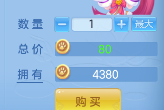 ScreenShot_2026-10-23_135647_652.png