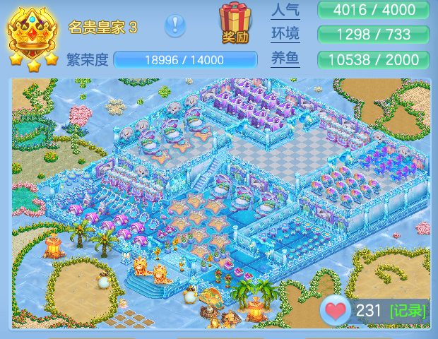 ScreenShot_2026-10-23_135753_016.png
