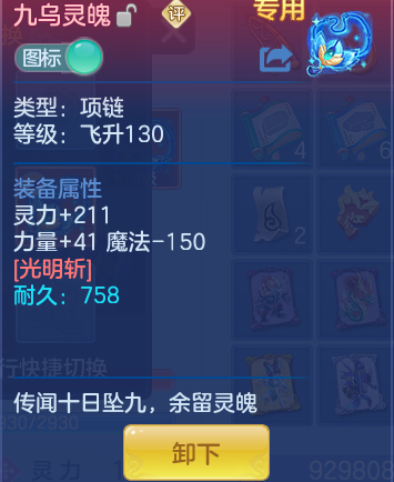 ScreenShot_2026-10-23_163424_376.png