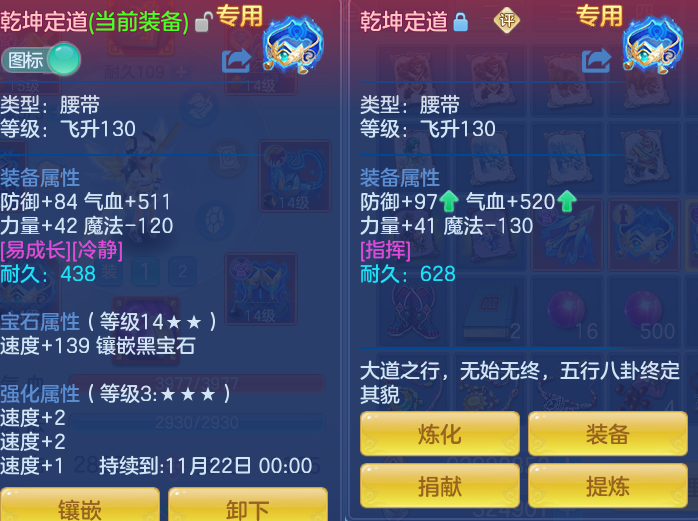 ScreenShot_2026-10-23_163439_950.png