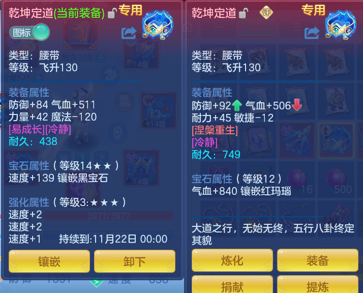 ScreenShot_2026-10-23_163434_154.png