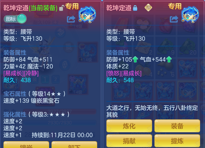 ScreenShot_2026-10-23_163508_314.png