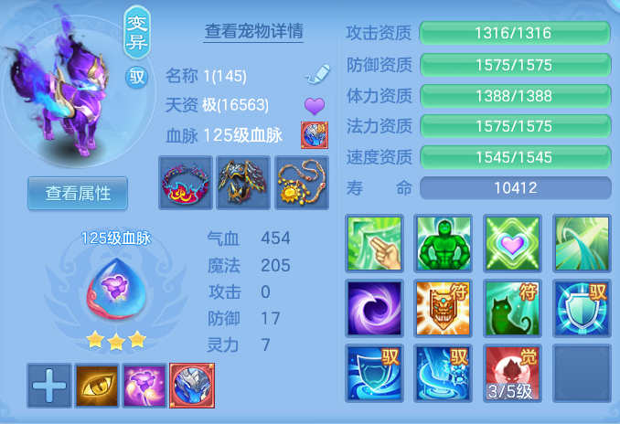 ScreenShot_2026-10-23_163550_077.png