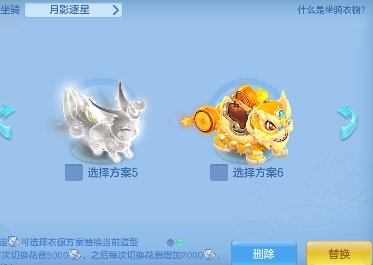 ScreenShot_2026-10-23_164022_199.png