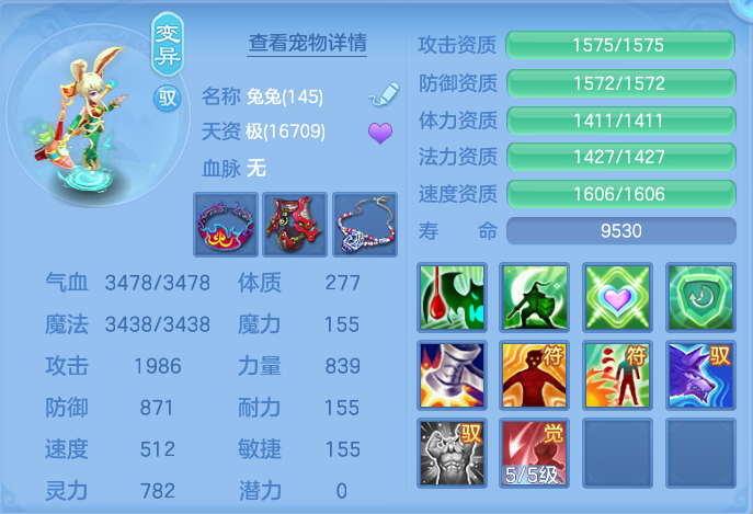 ScreenShot_2026-10-23_163932_194.png