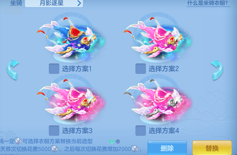 ScreenShot_2026-10-23_164018_205.png