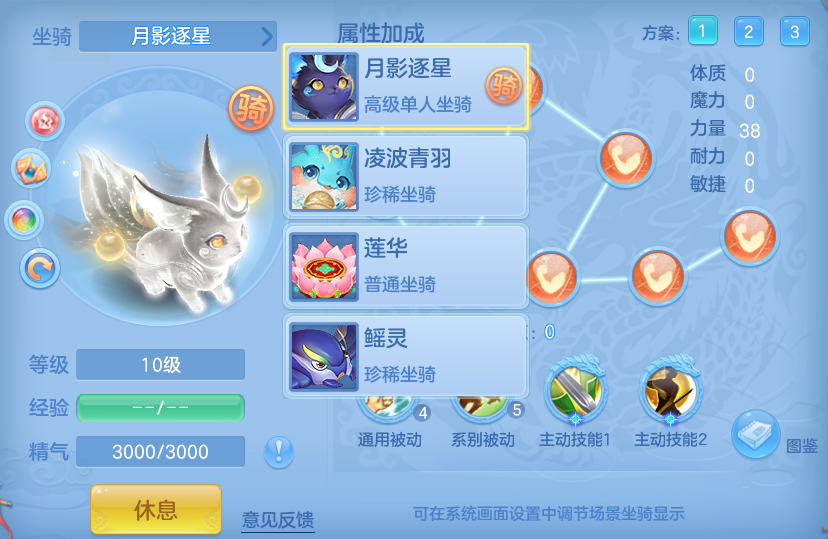 ScreenShot_2026-10-23_164013_907.png