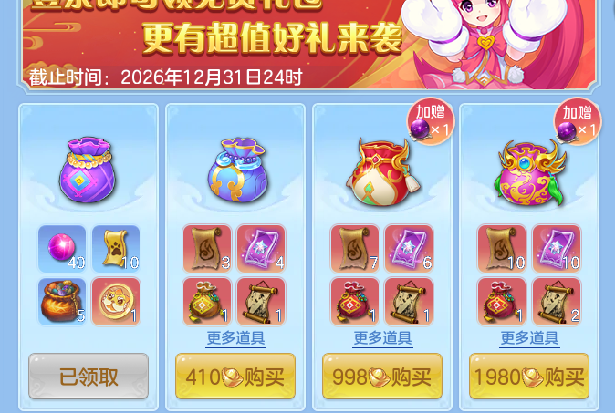ScreenShot_2026-10-23_164157_994.png