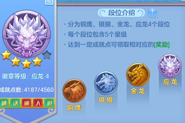 ScreenShot_2026-10-23_164209_423.png