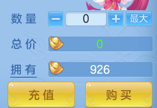 ScreenShot_2026-10-23_164214_489.png