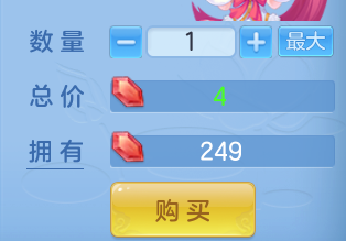 ScreenShot_2026-10-23_164224_742.png