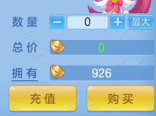 企业微信截图_17927451248914.png