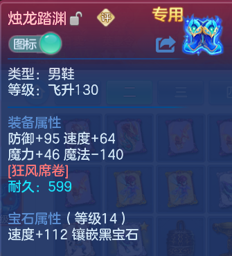 企业微信截图_17926860259348.png