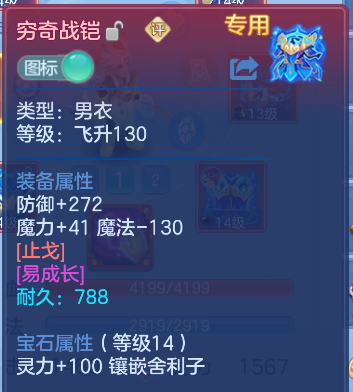 企业微信截图_1792686010479.png