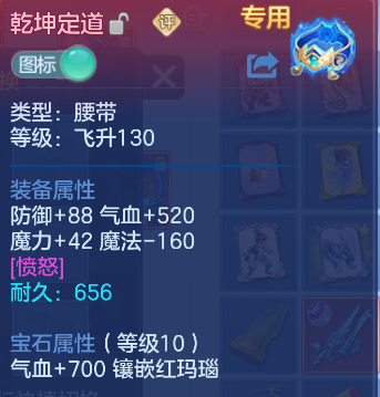 企业微信截图_17926860218632.png