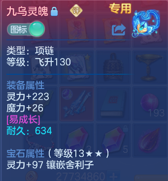 企业微信截图_17926860141793.png