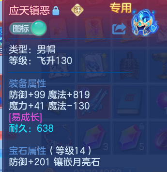 企业微信截图_17926860063898.png