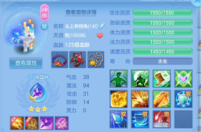 企业微信截图_17926860463054.png