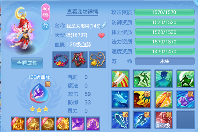 企业微信截图_17926860432012.png