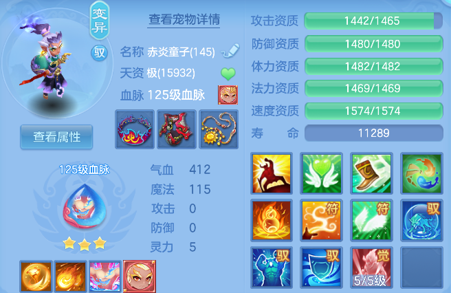 企业微信截图_17926860803617.png