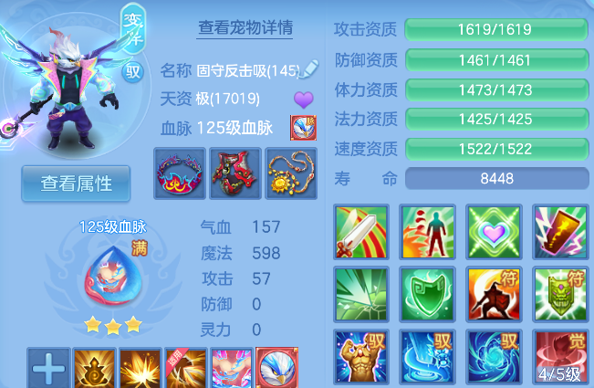 企业微信截图_179268606299.png