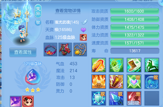 企业微信截图_17926860847351.png