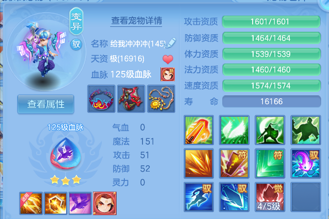 企业微信截图_17926860668847.png