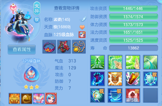 企业微信截图_17926860899621.png