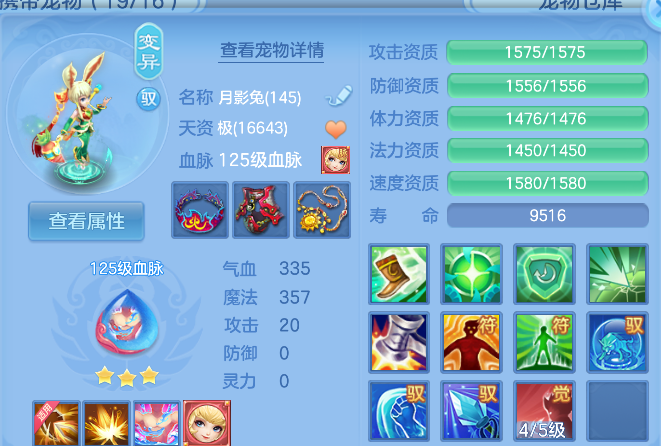 企业微信截图_17926860939791.png
