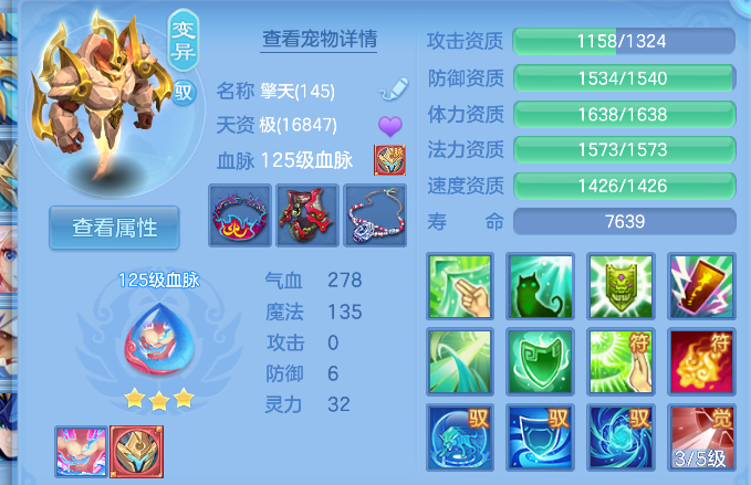 企业微信截图_1792686105433.png