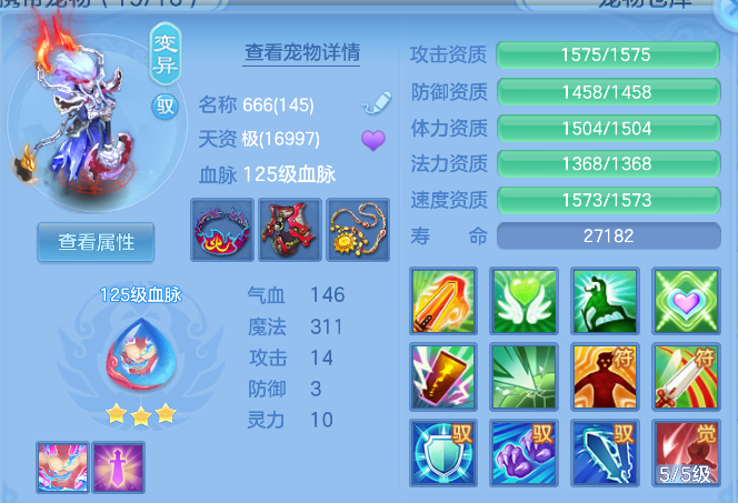 企业微信截图_17926861349533.png