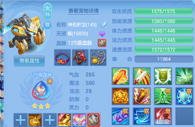 企业微信截图_1792686122901.png