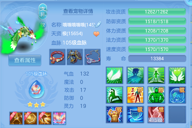 企业微信截图_17926861373320.png