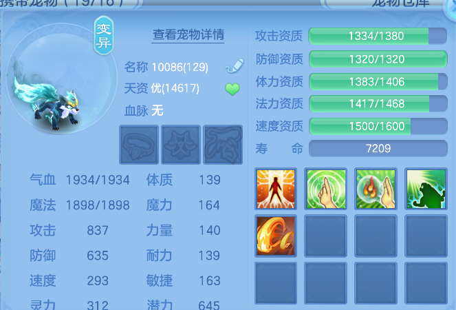 企业微信截图_17926861268948.png