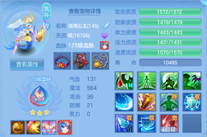 企业微信截图_17926861099605.png