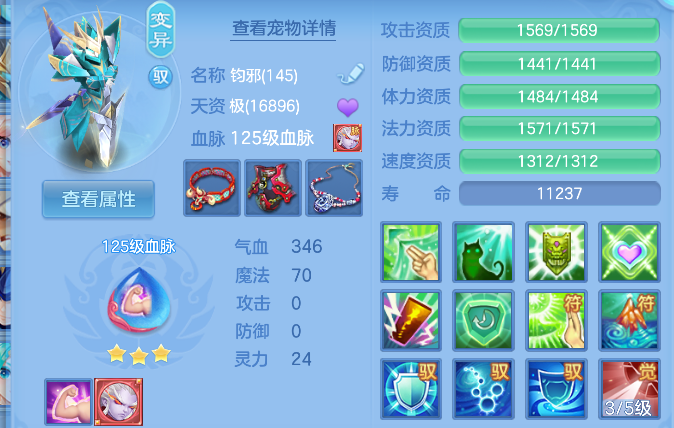 企业微信截图_17926861613244.png