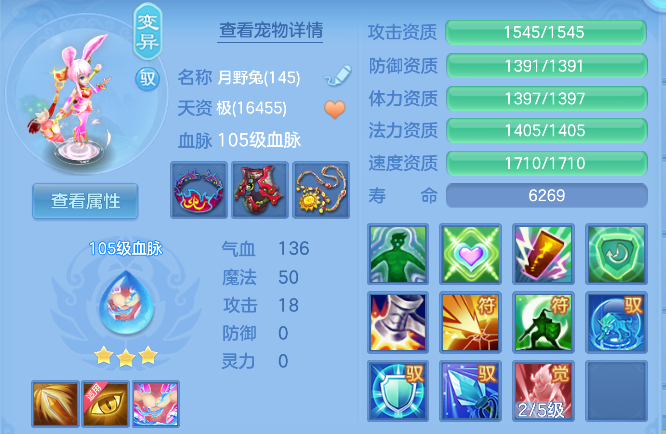 企业微信截图_17926861572512.png