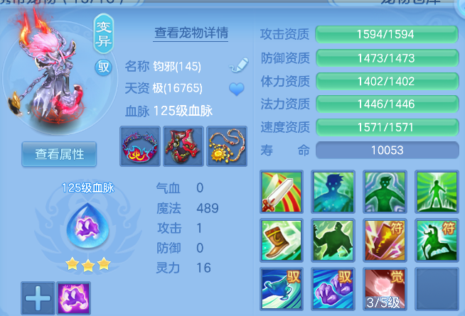 企业微信截图_17926861547057.png
