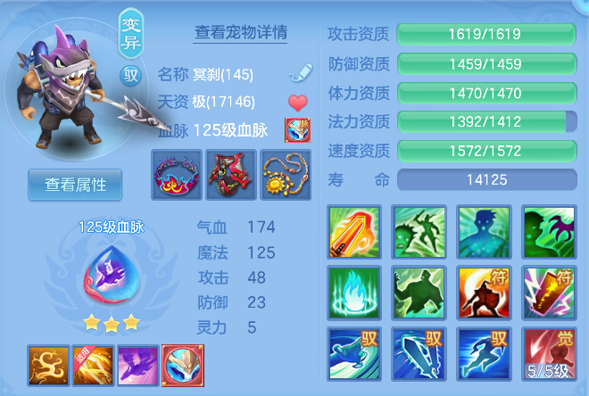 企业微信截图_17926861498460.png