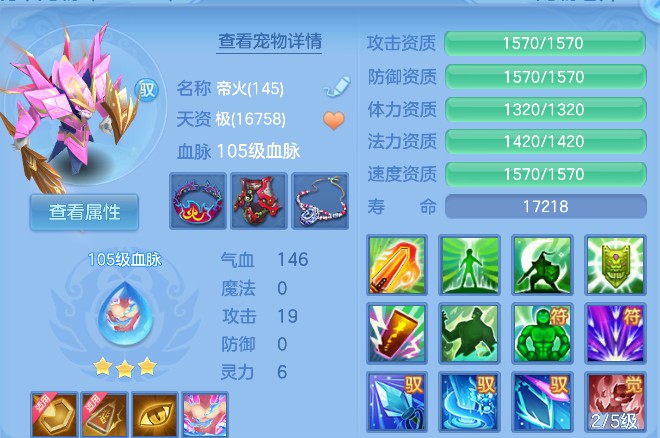 企业微信截图_17926861698455.png