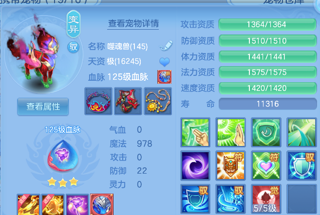 企业微信截图_17926861988296.png